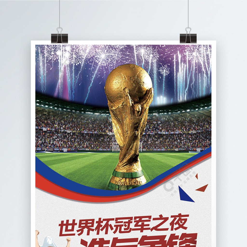 些少見的