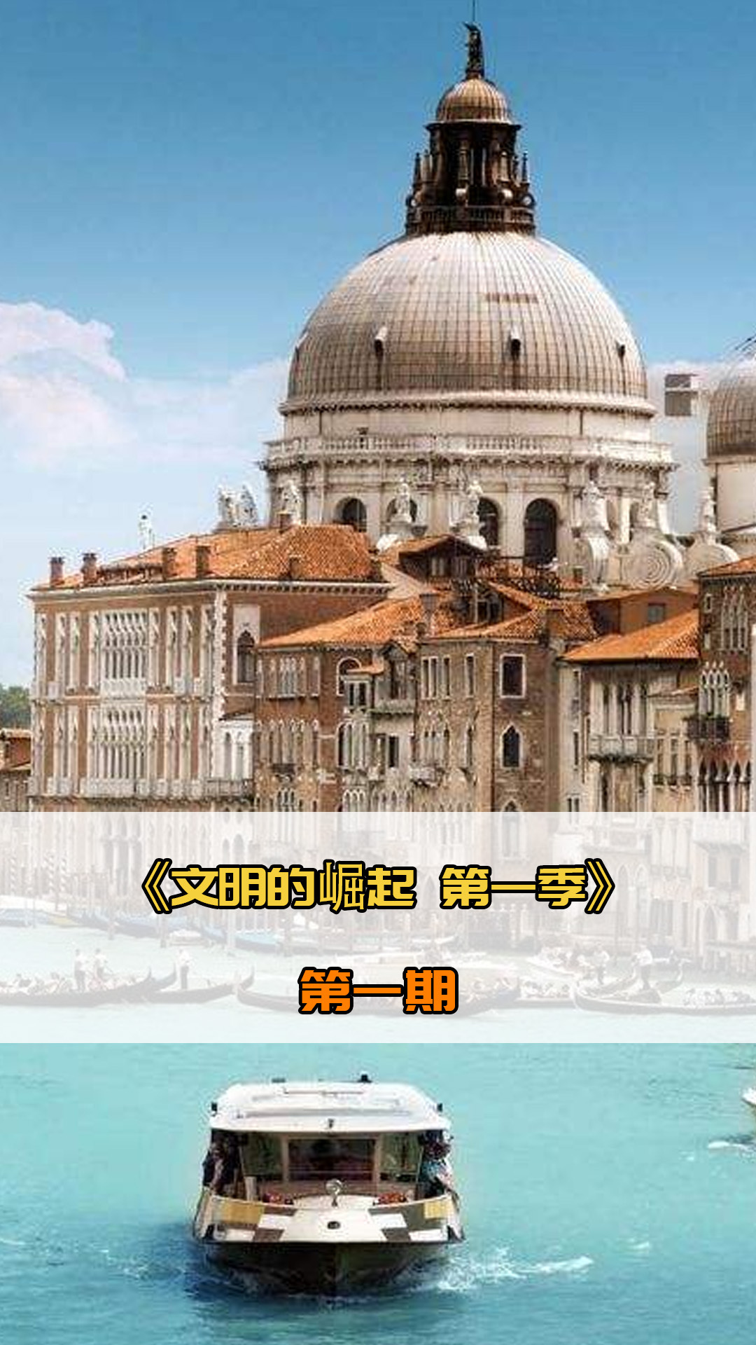 主力门