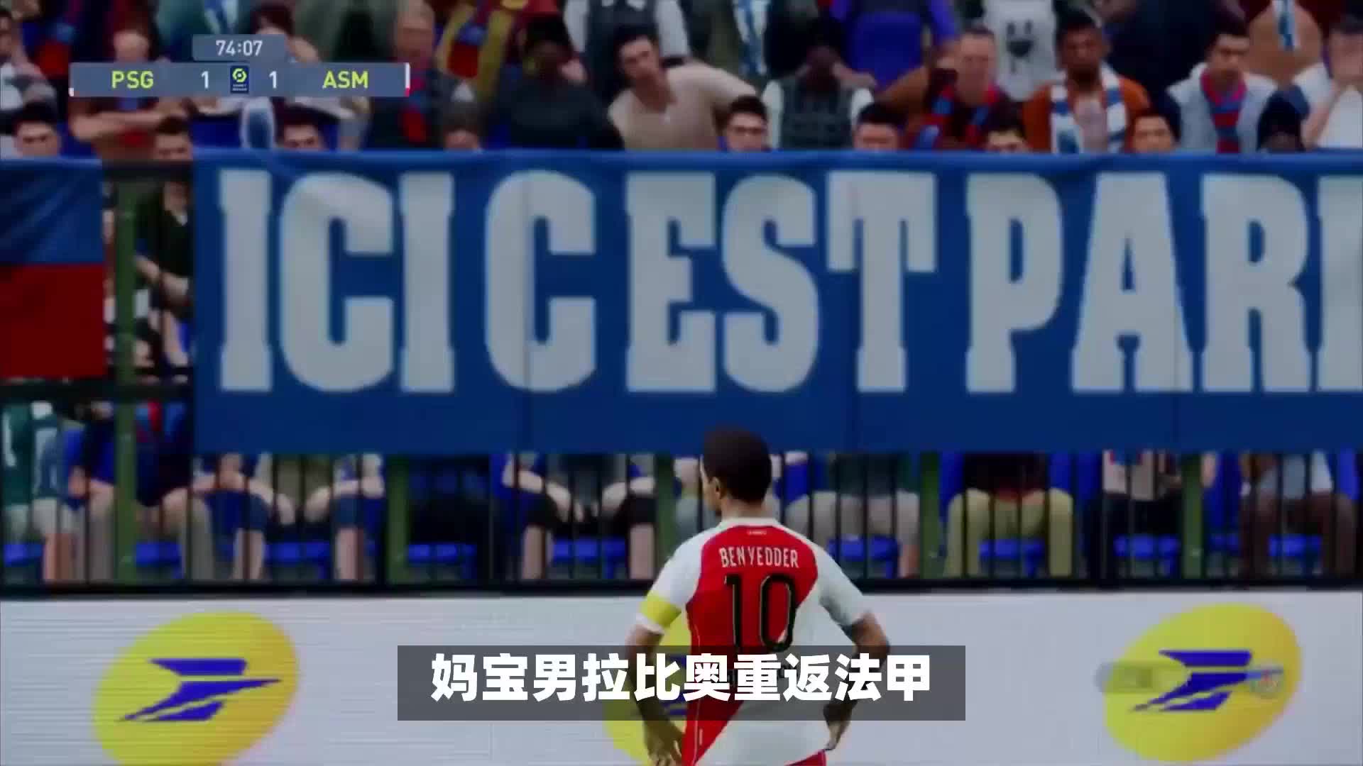 為劉傳興在