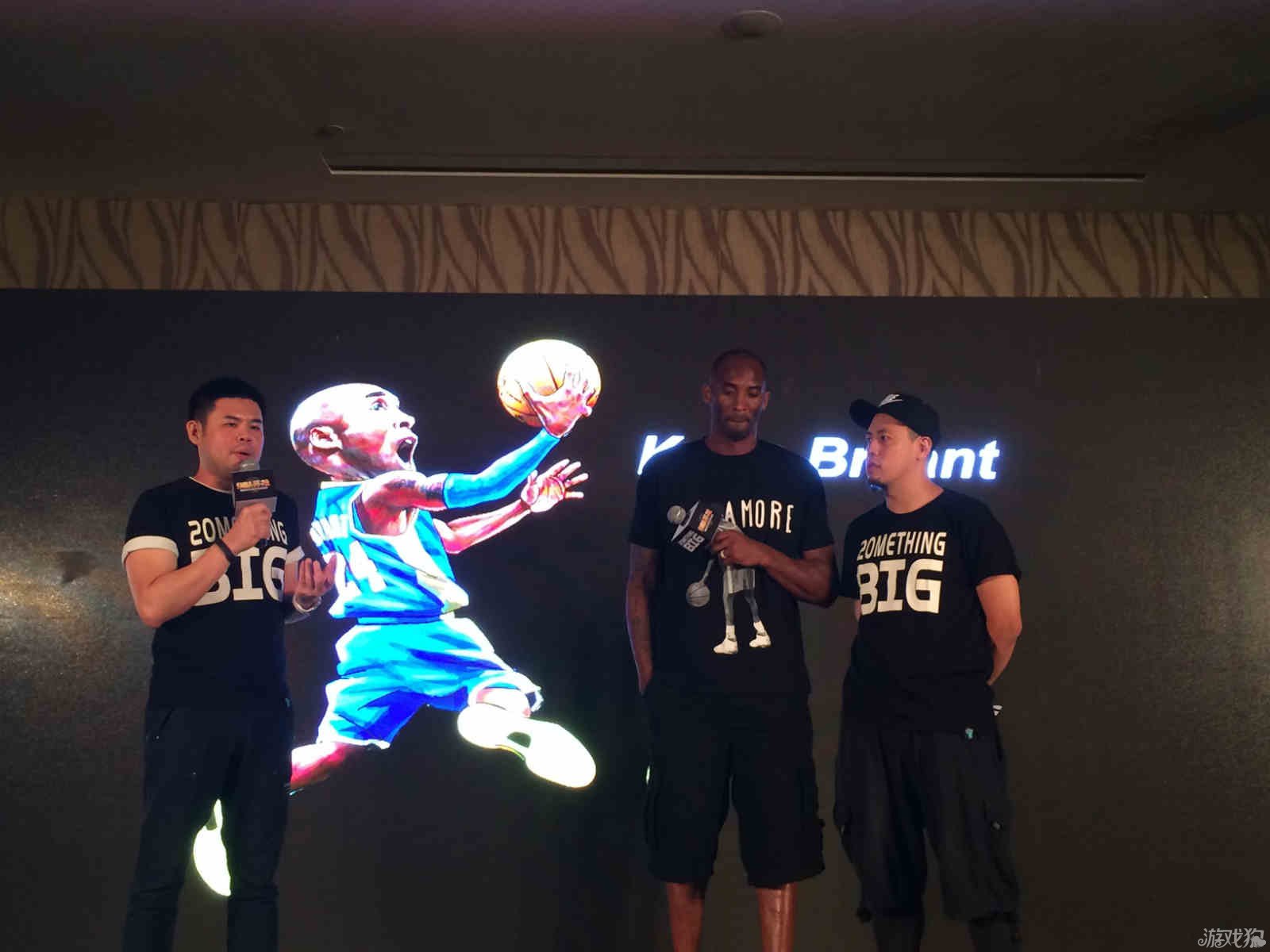 钟罗唐便以